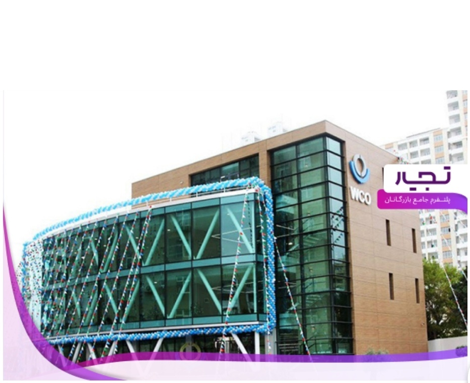 هر چیزی که باید درباره کد تعرفه‌های گمرکی بدانید