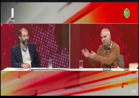 یک جامعه‌شناس روی آنتن زنده: چرا اطلاعات بعد از سخنرانی بازجویی‌ام کرد؟