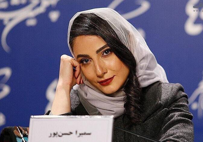 سمیرا حسن پور کیست؟