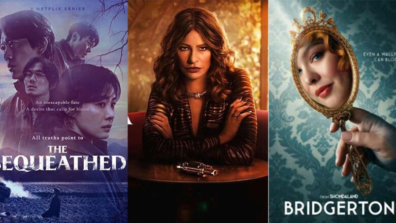 جدیدترین سریال های نتفلیکس