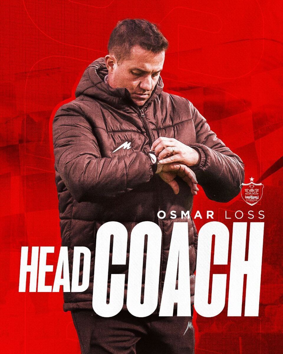 اوسمار ویرا سرانجام به صورت رسمی سرمربی پرسپولیس شد
