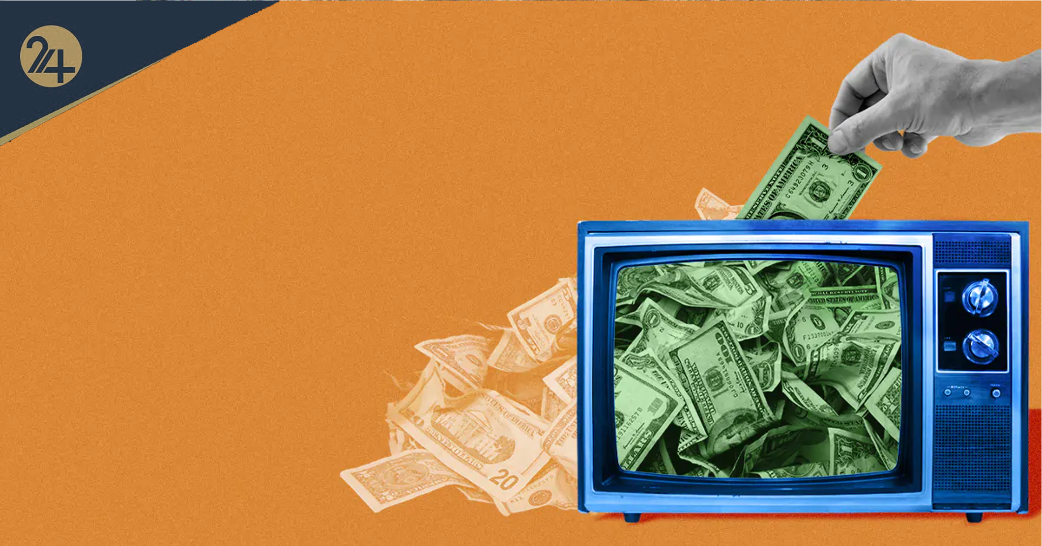 بودجه صدا و سیما