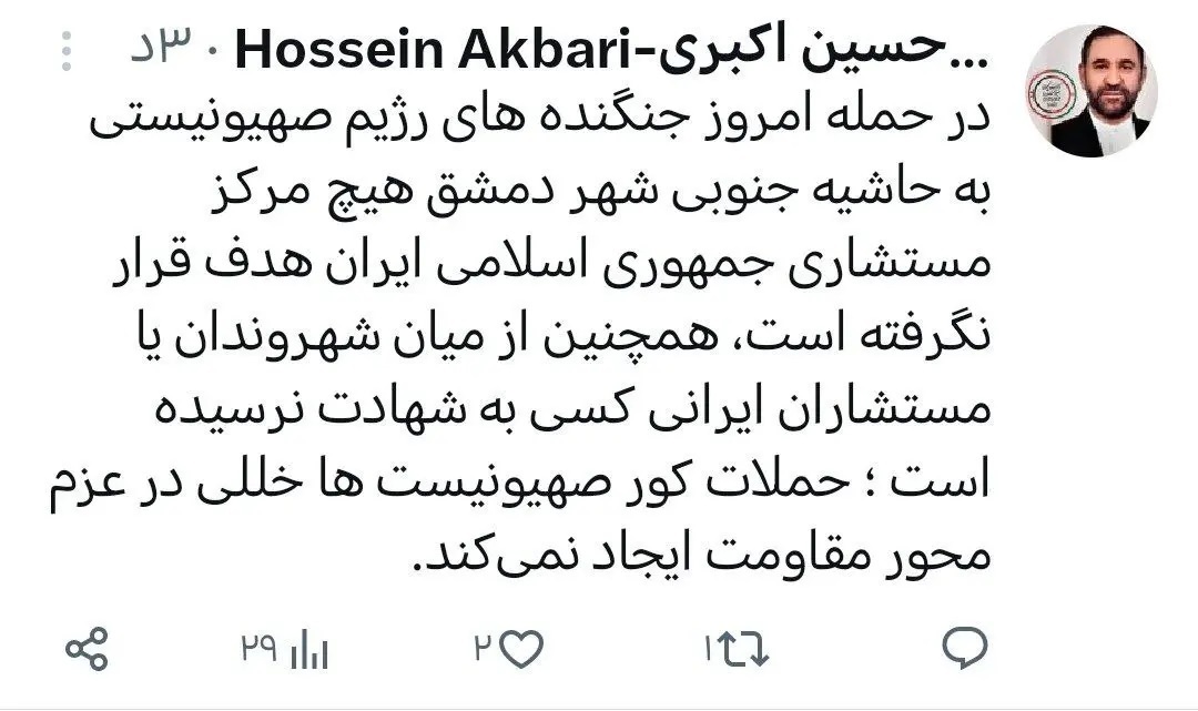 سفیر ایران در سوریه حمله اسرائیل به مرکز مستشاری ایران را تکذیب کرد سفیر ایران در سوریه حمله اسرائیل به مرکز مستشاری ایران را تکذیب کرد