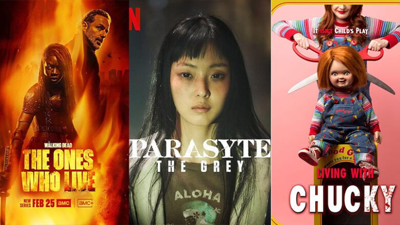 سریال‌های ترسناک 2024