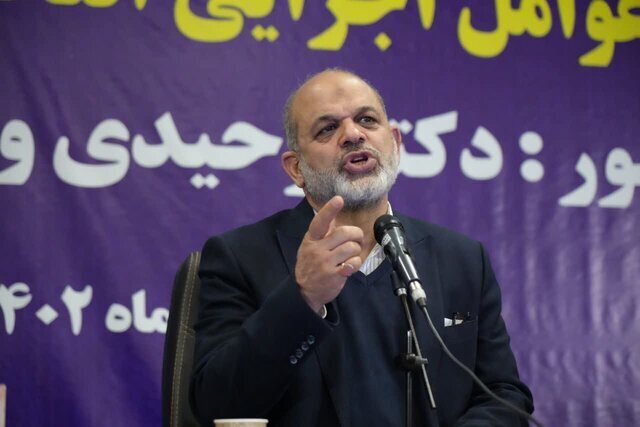 انتخابات مجلس انتخابات مجلس