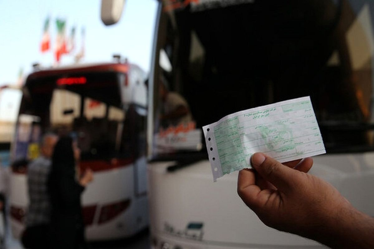 بلیت اتوبوس بلیت اتوبوس