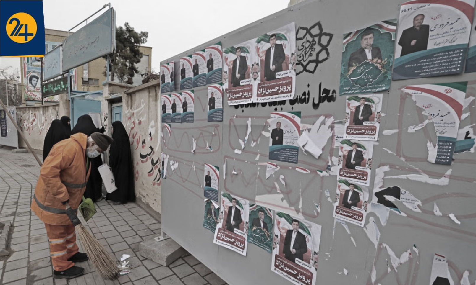 تحریم انتخابات