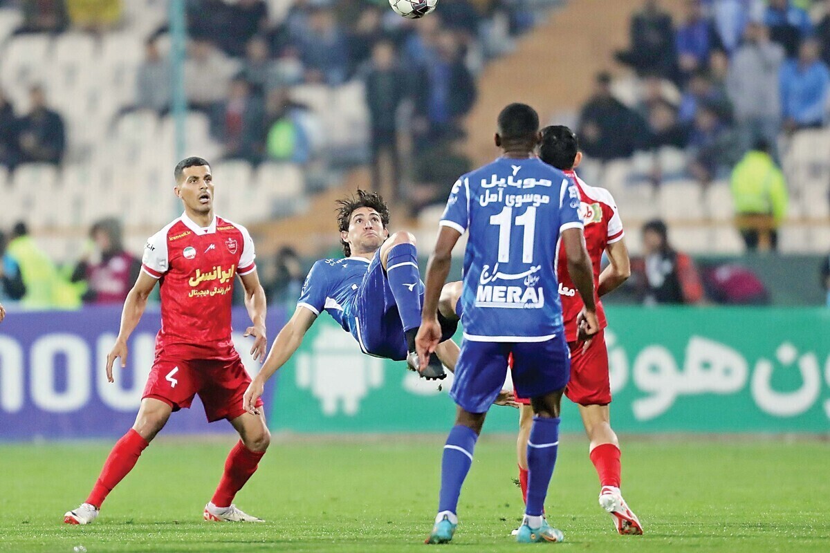 استقلال تهران