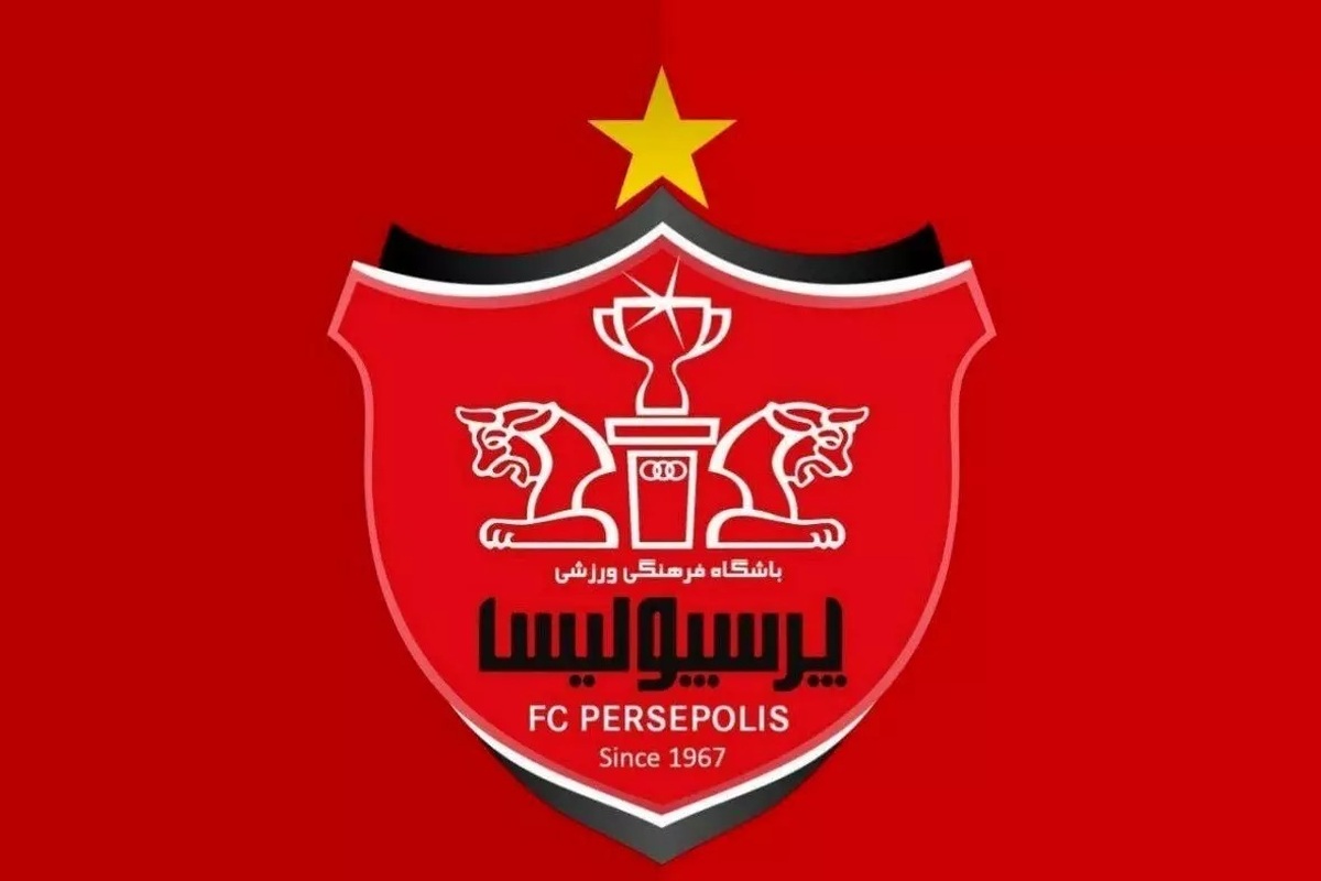 کنایه مجری صداوسیما به مسئولان باشگاه پرسپولیس