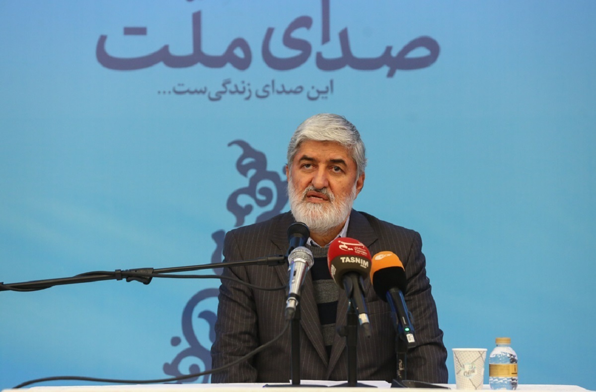 بیانیه صدای ملت بعد از نهایی شدن نتایج انتخابات