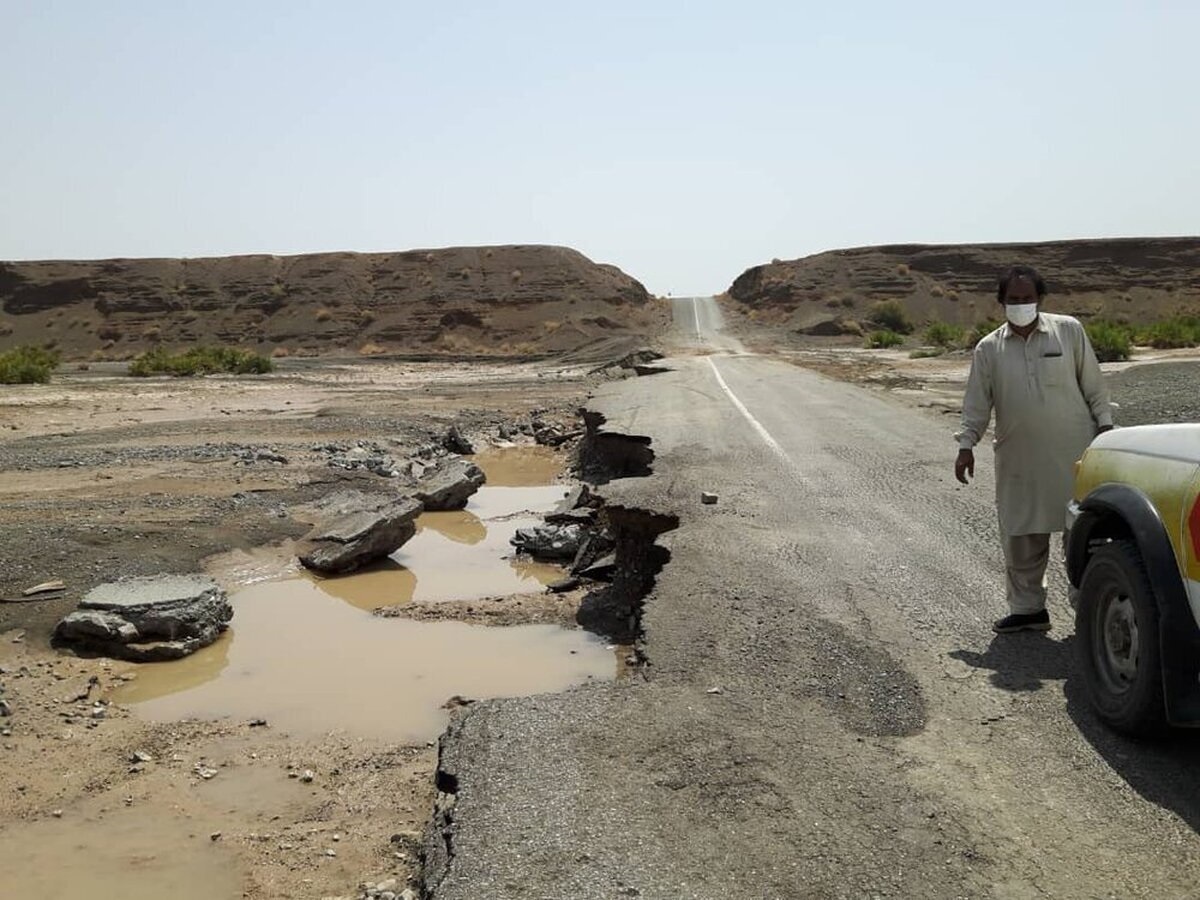 زلزله سیستان و بلوچستان