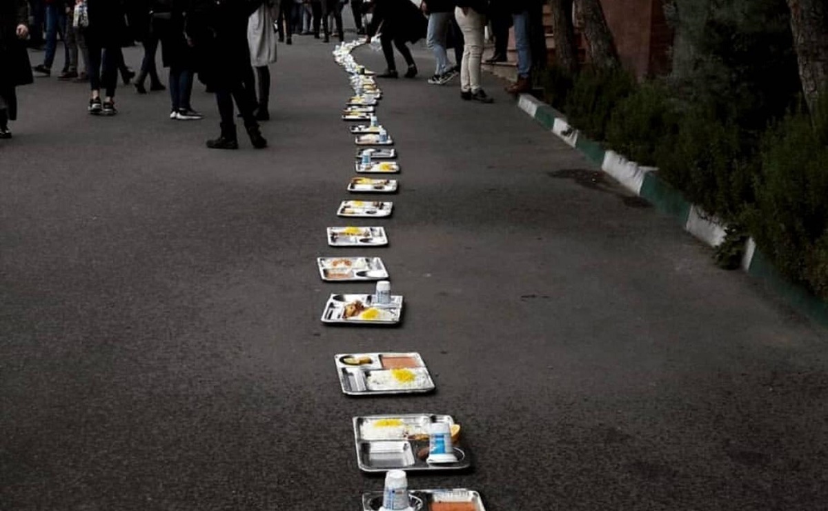 ویدئویی جنجالی و پربازدید از دانشگاه شهید بهشتی ویدئویی جنجالی و پربازدید از دانشگاه شهید بهشتی