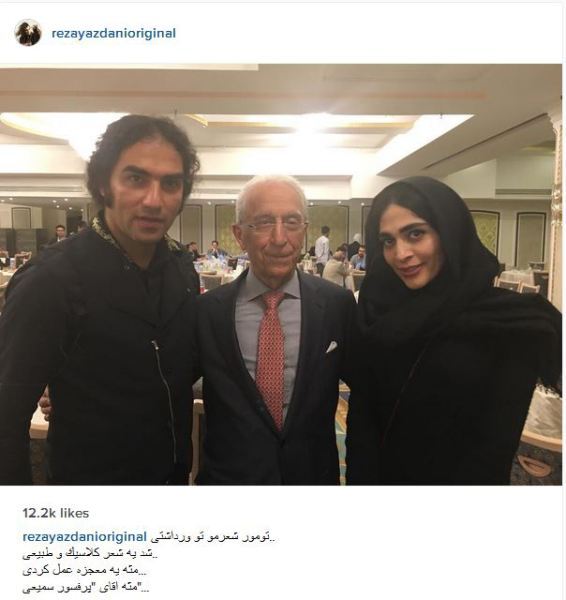 مجید سمیعی کیست؟