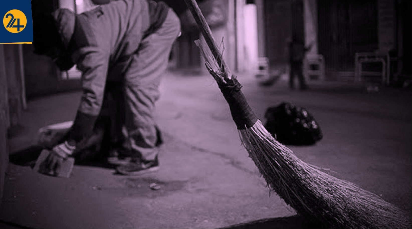 پاکبان مقتول