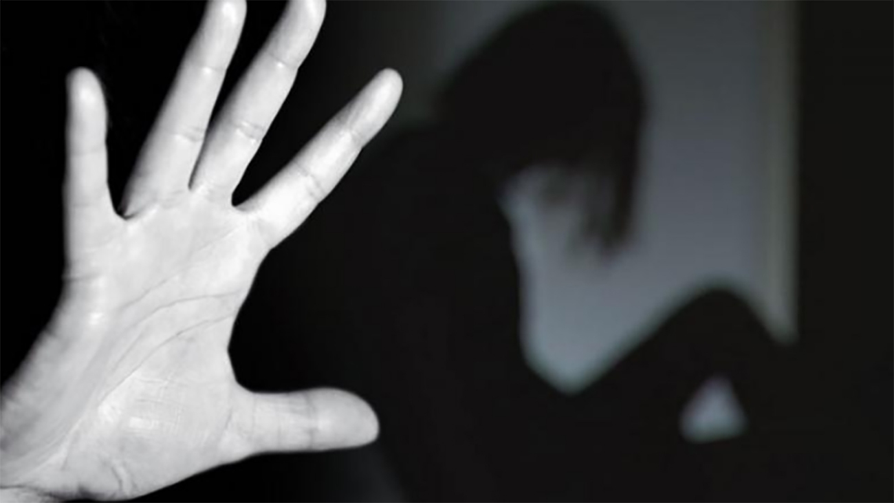 تعرض جنسی به معلولان تعرض جنسی به معلولان