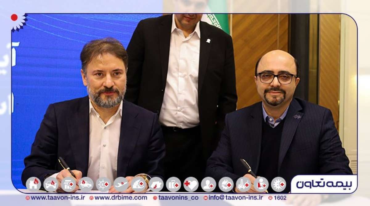 توسعه همکاری‌ها بین بیمه تعاون با انجمن سازندگان ماشین قطعه و مجموعه‌های صنعتی و خودروی آذربایجان شرقی