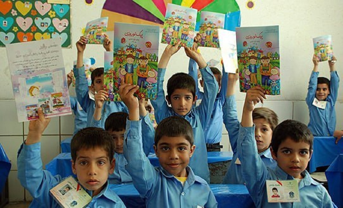 پیک نوروزی دانش آموزان حذف شد؟