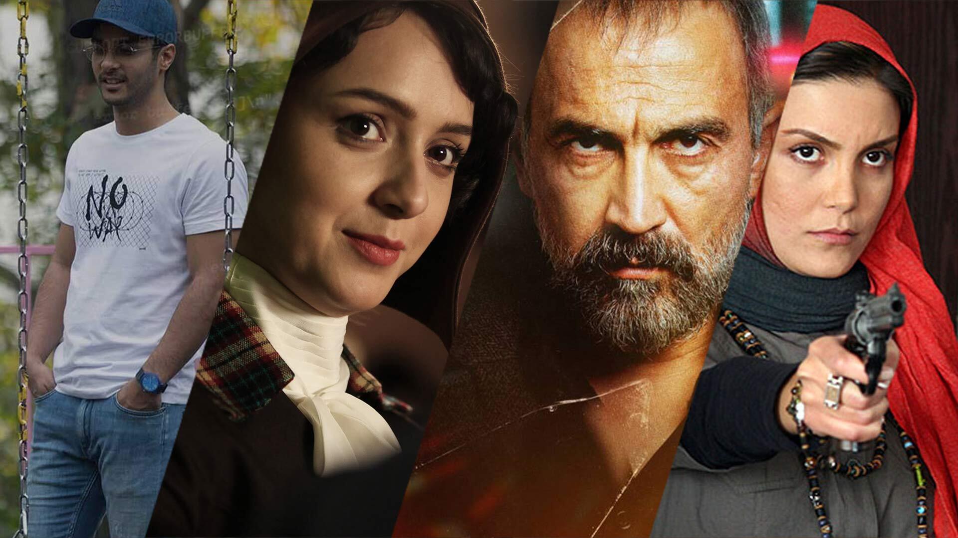 بهترین سریال های ایرانی