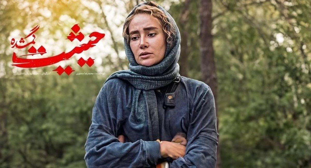 ۱۰ سریال برتر ایرانی برای تماشا در عید نوروز ///// عیددد