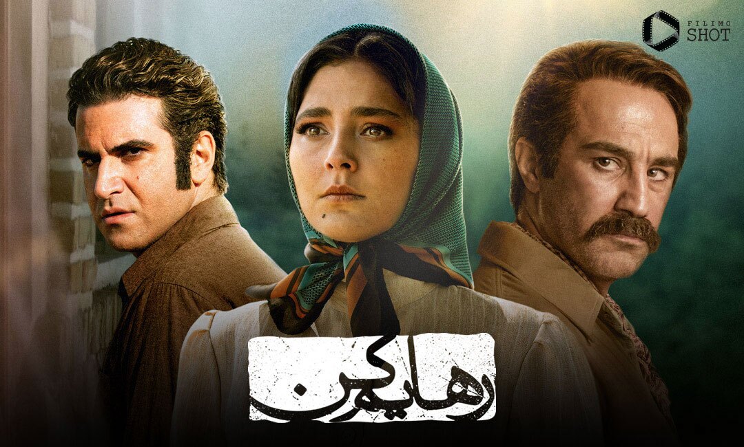 ۱۰ سریال برتر ایرانی برای تماشا در عید نوروز ///// عیددد