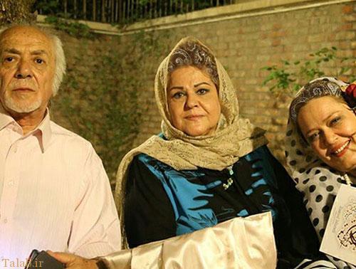 بهاره رهنما کیست؟ بهاره رهنما کیست؟