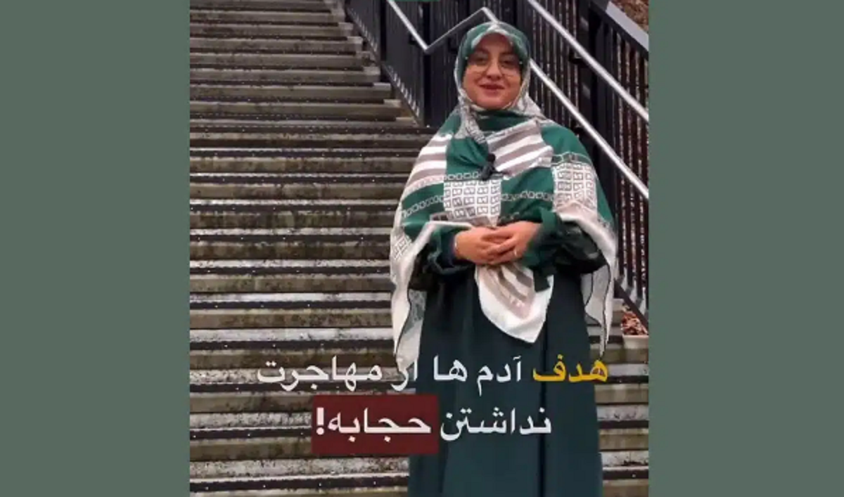 ویدئویی پربازدید از زن مهاجر و محجبه ایرانی در کانادا