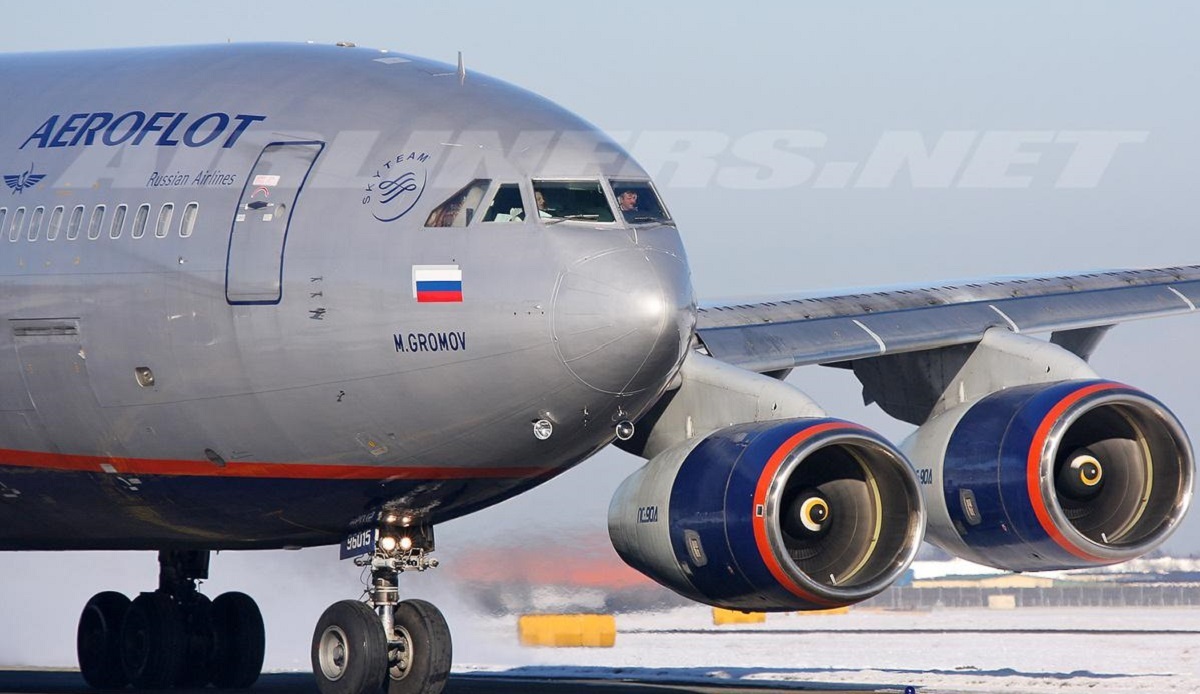 هواپیما هواپیما