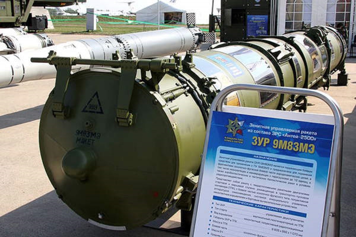 سامانه دفاع موشکی ضد بالستیک S-300//دپویی عید