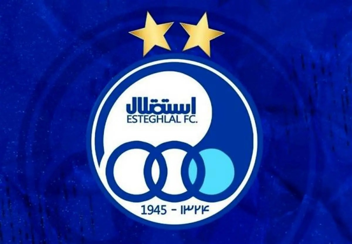 پوستر باشگاه استقلال برای دربی پایتخت