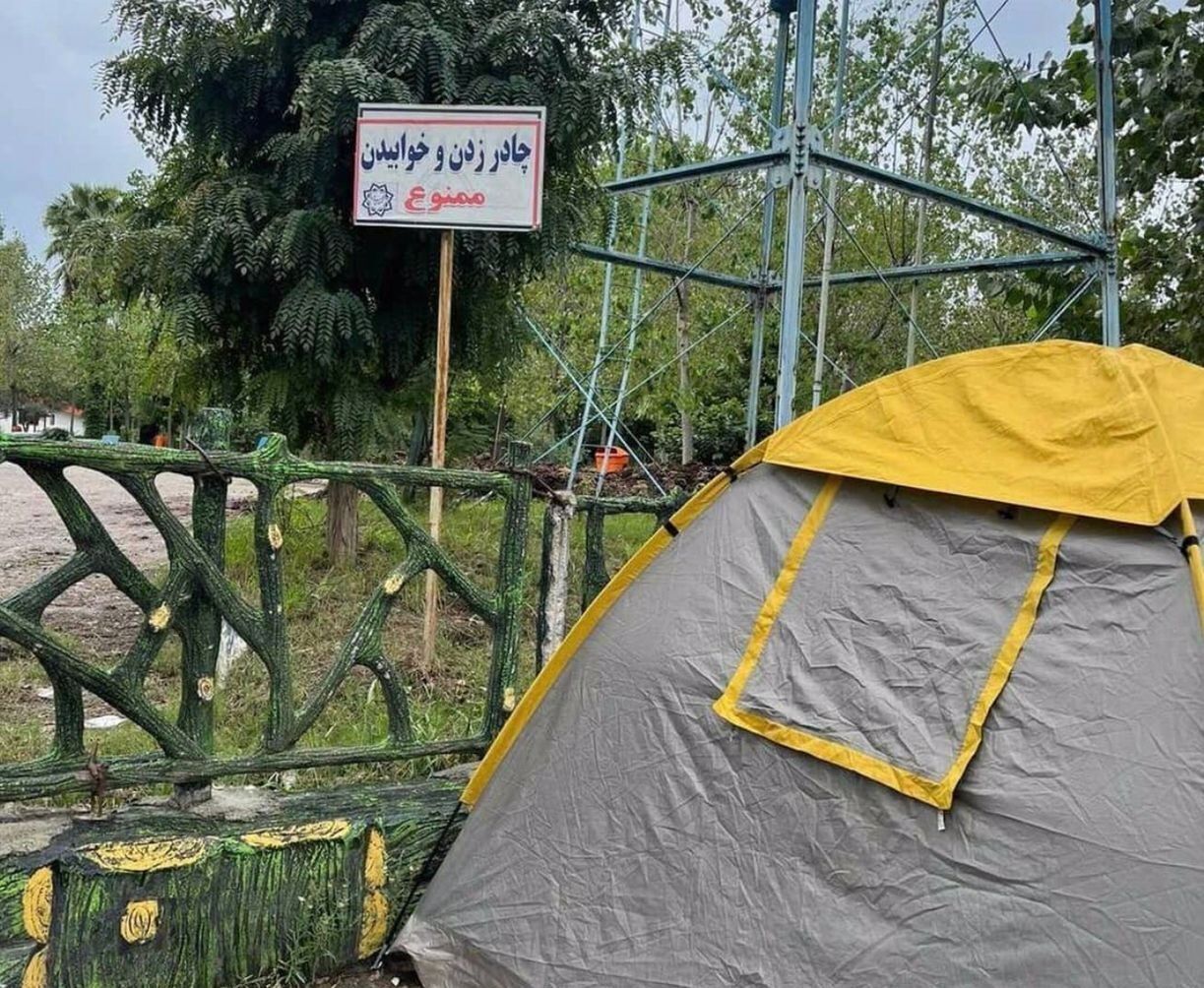 چادرزدن مسافران نوروزی چادرزدن مسافران نوروزی