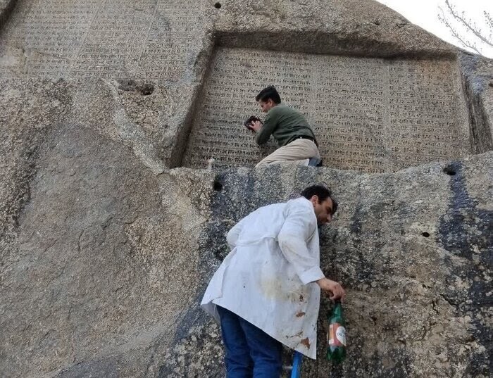 میراث‌فرهنگی همدان: دوده‌های ناشی از انفجار ترقه از گنج‌نامه همدان پاک شد