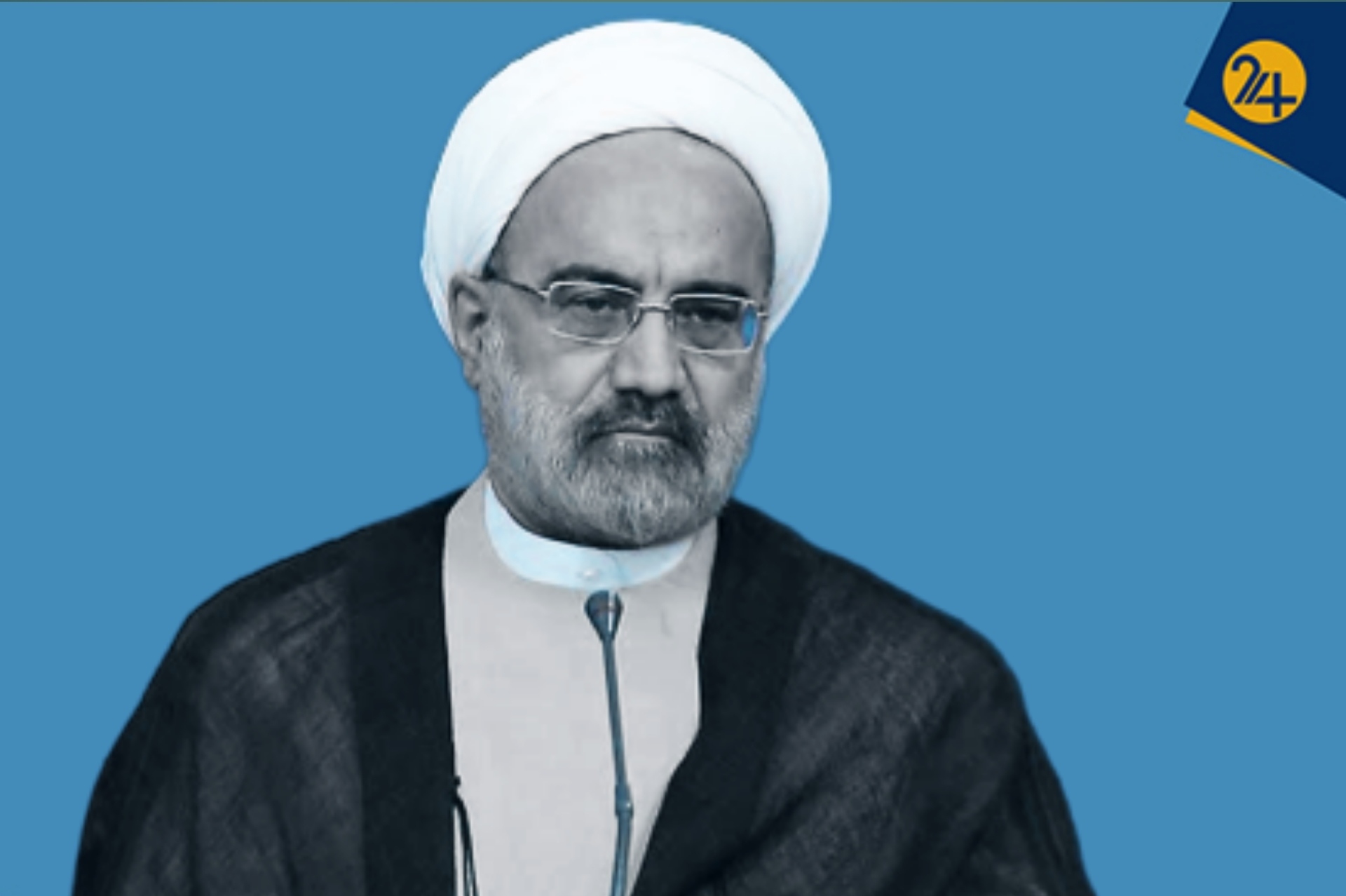 محمد مصدق معاون اول قوه قضاییه کیست؟