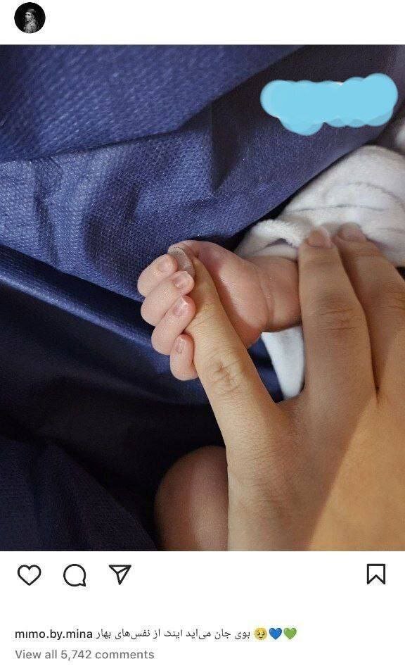 بهرام رادان پدر شد/ عکس بهرام رادان پدر شد/ عکس