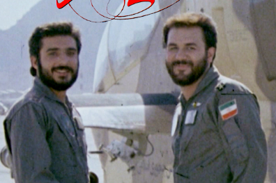 سیدجواد هاشمی کیست؟