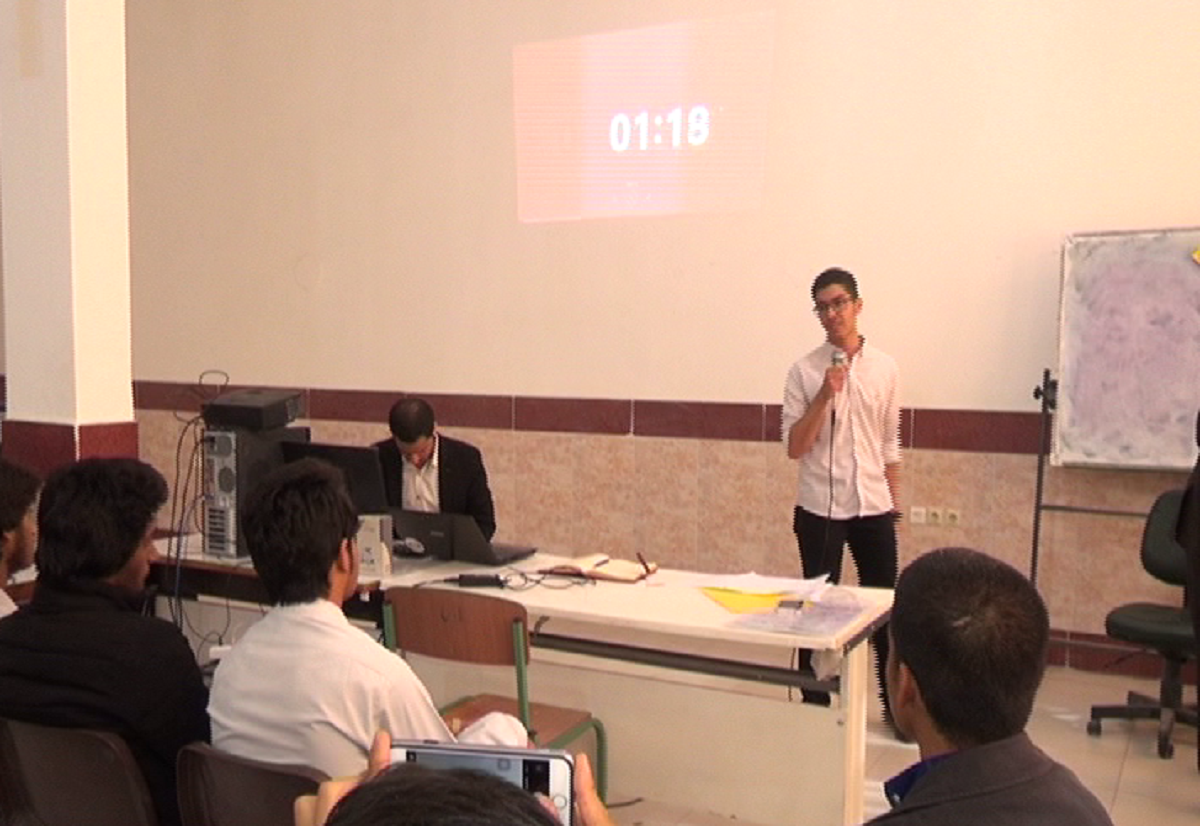 دانشجو دانشجو