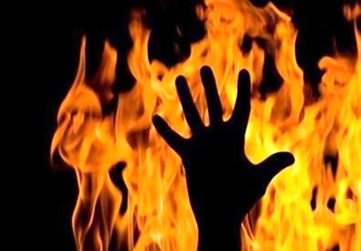 زن تبریزی جلوی چشمان فرزندانش شوهرش را زنده زنده آتش زد