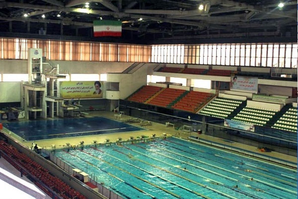 فرو ریختن قسمتی از سقف استخر آزادی