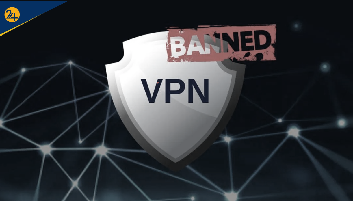 ممنوعیت فیلترشکن