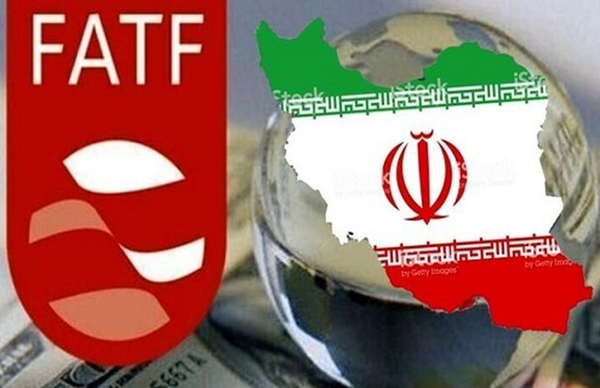 ایران در فهرست سیاه «افایتیاف» باقی ماند ایران در فهرست سیاه «افایتیاف» باقی ماند
