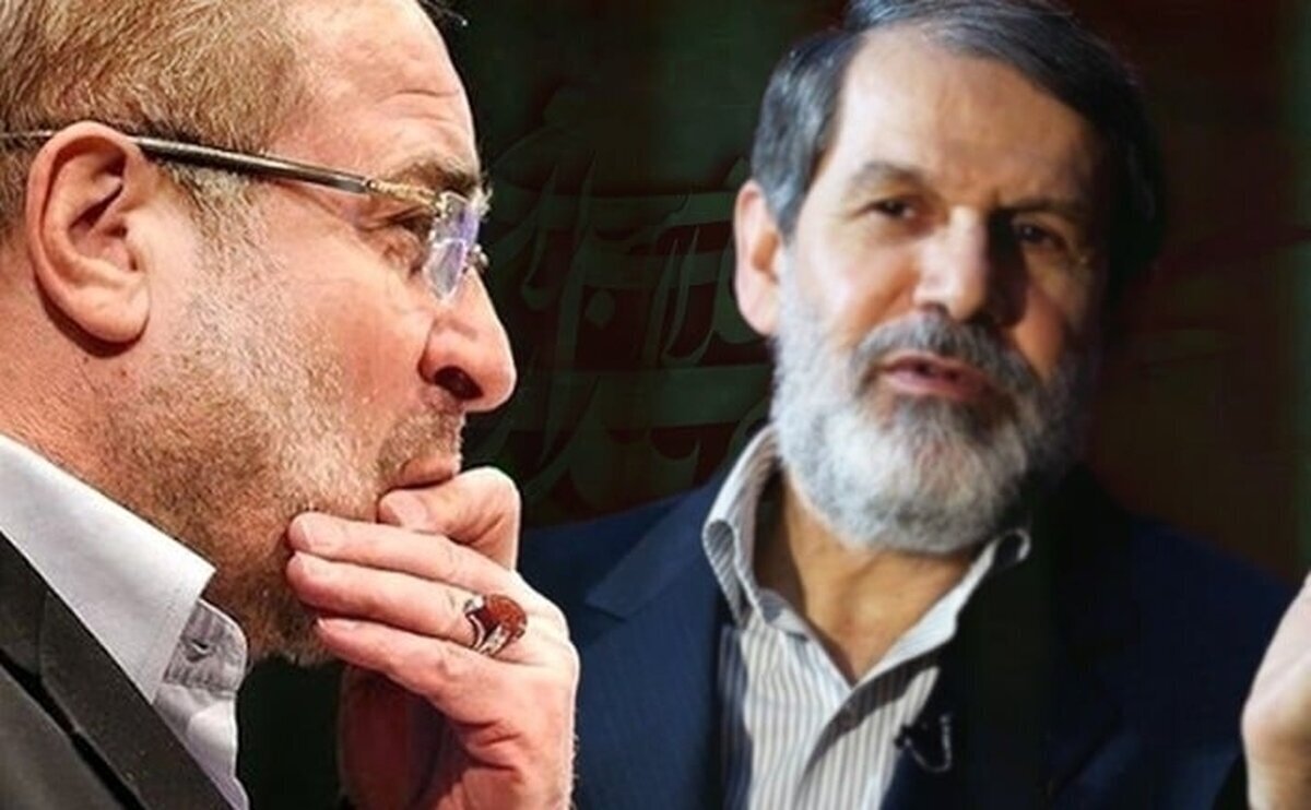 قالیباف و محصولی ائتلاف کردند؛ سایت جبهه پایداری علیه وحدت موضع گرفت قالیباف و محصولی ائتلاف کردند؛ سایت جبهه پایداری علیه وحدت موضع گرفت