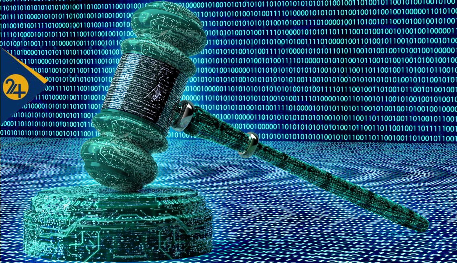 اسناد قوه قضاییه