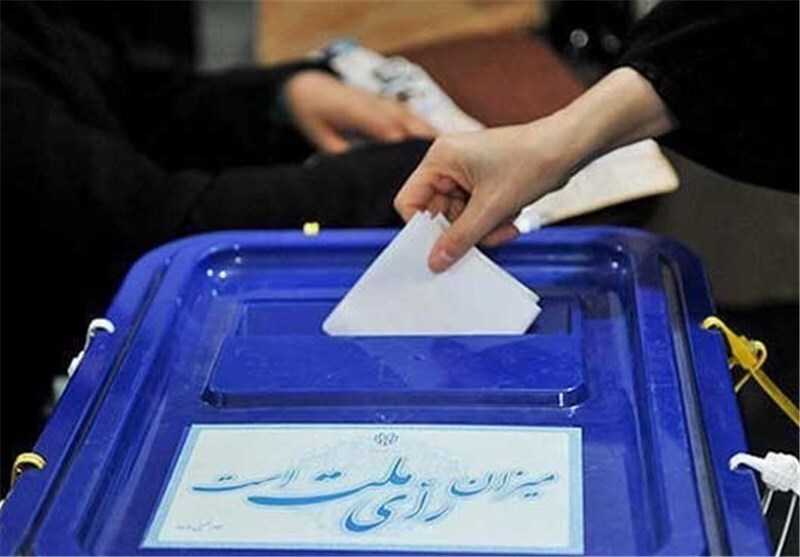 یک خبرگزاری حوزوی: قهر با صندوق رای موجب تاخیر در ظهور می‌شود!