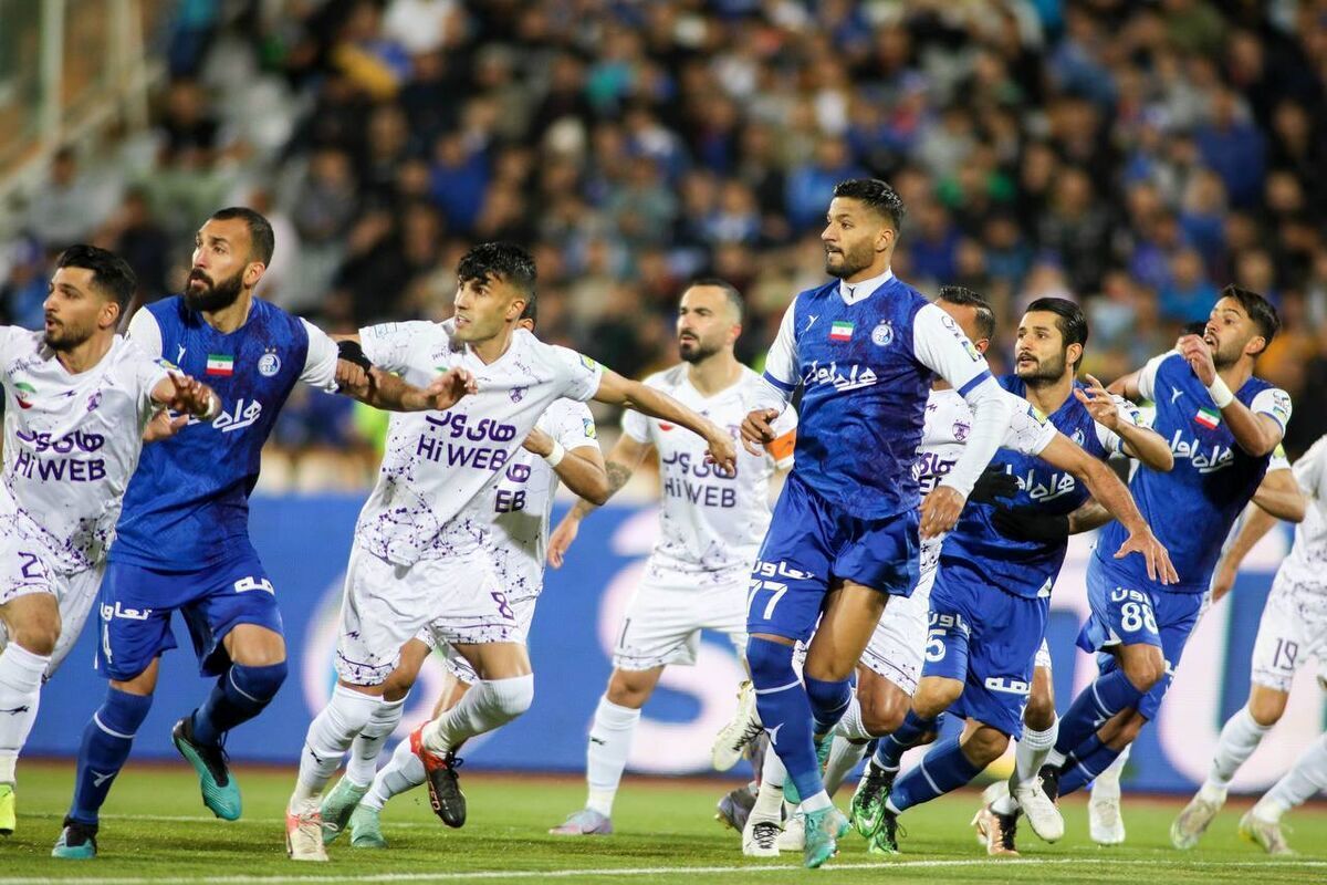 استقلال تهران