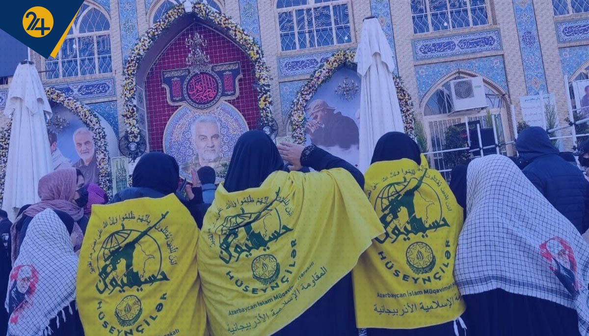 بازداشت حسینیون بازداشت حسینیون