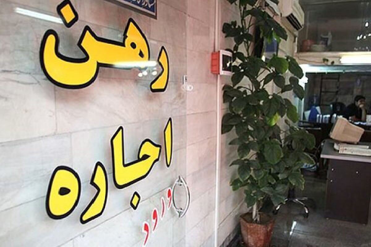 چرا دولت در بازار اجاره مسکن کاملا منفعل است؟