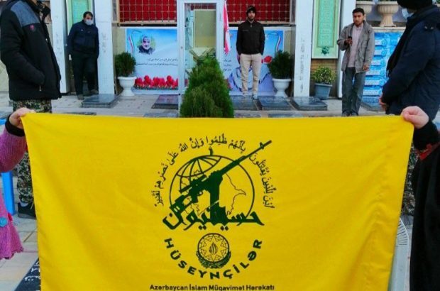 جنبش حسینیون آذربایجان