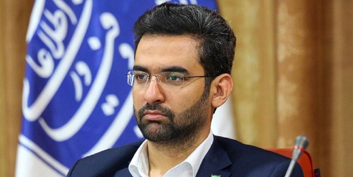 فروش جزایر ایرانی