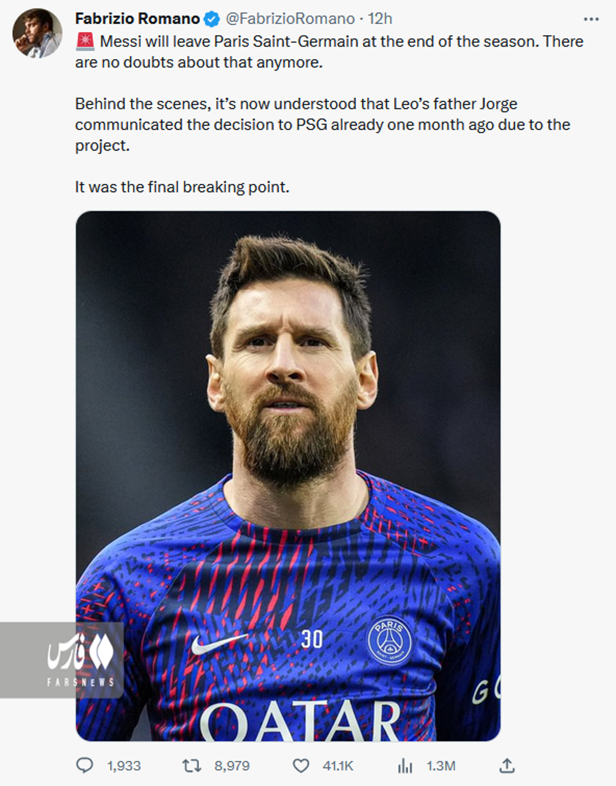 مسی از پاری سن ژرمن جدا شد! + عکس