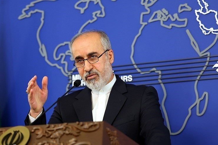 هک سایت وزارت خارجه