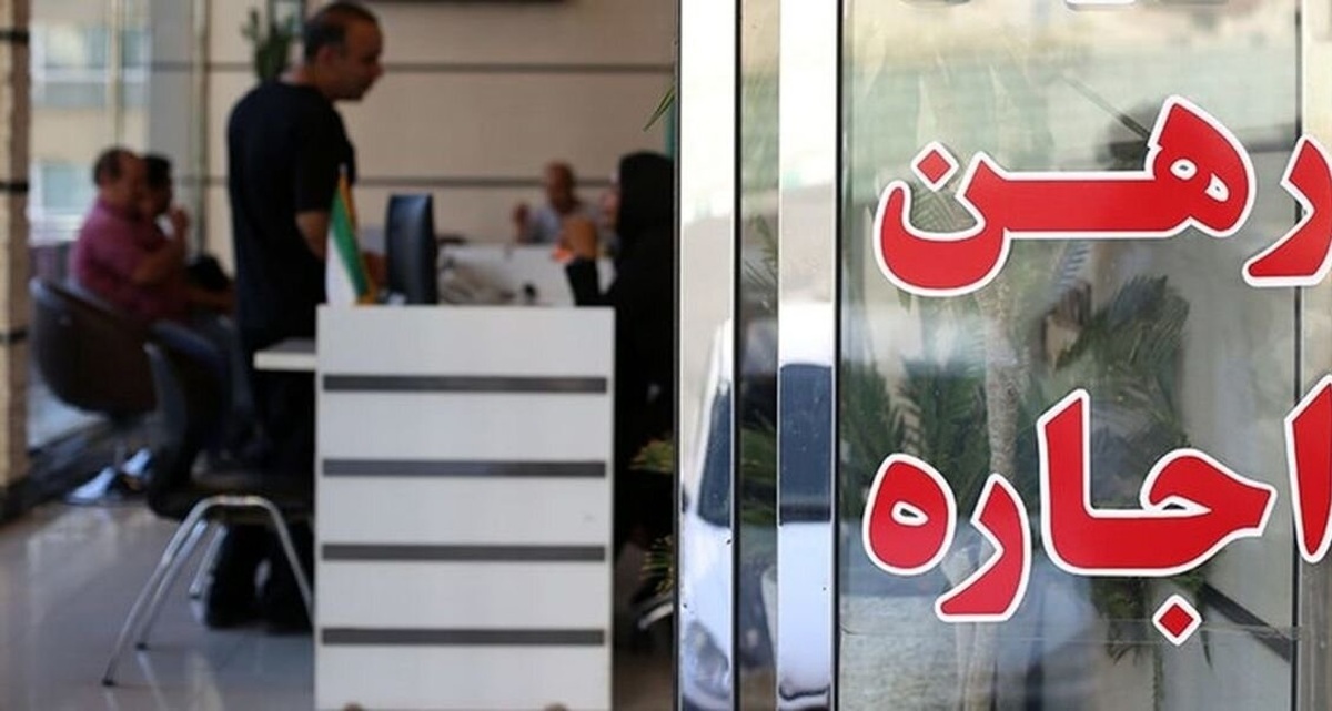 اجارههای عجیب برای زیرزمین اجارههای عجیب برای زیرزمین